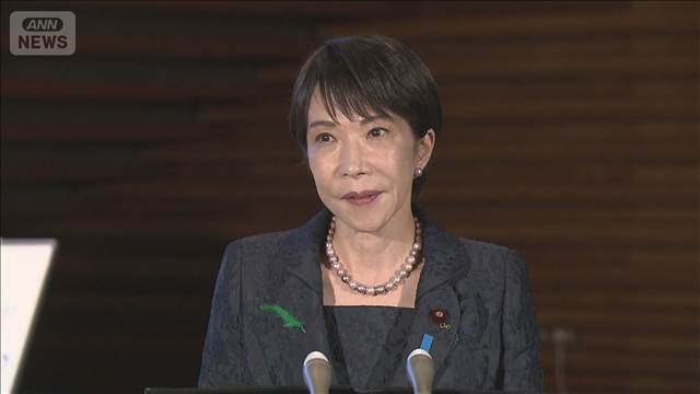 高市総理、カタール首脳と電話会談