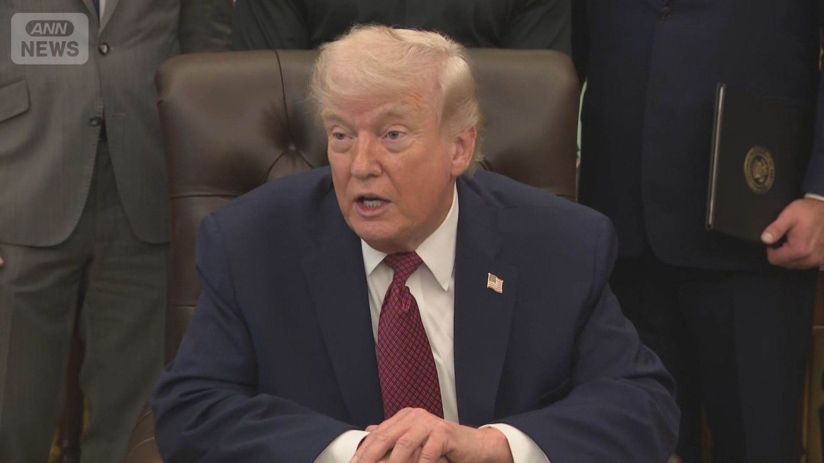 トランプ大統領 イランとの停戦延長に改めて消極姿勢 合意至らなければ「イラン空爆」