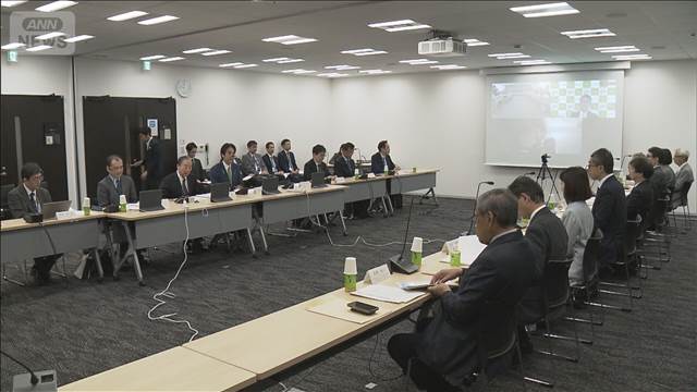 給付付き税額控除は簡易型でも準備に2年　「給付のみ」意見も　夏前に中間とりまとめ