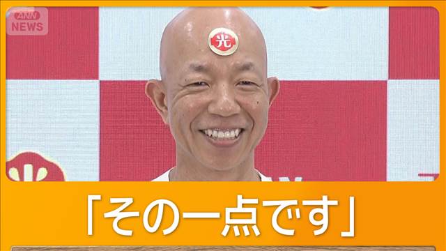 バイきんぐ小峠が自虐ネタ連発　卵CM起用の理由は「一点」　平野レミも「やっぱり？」