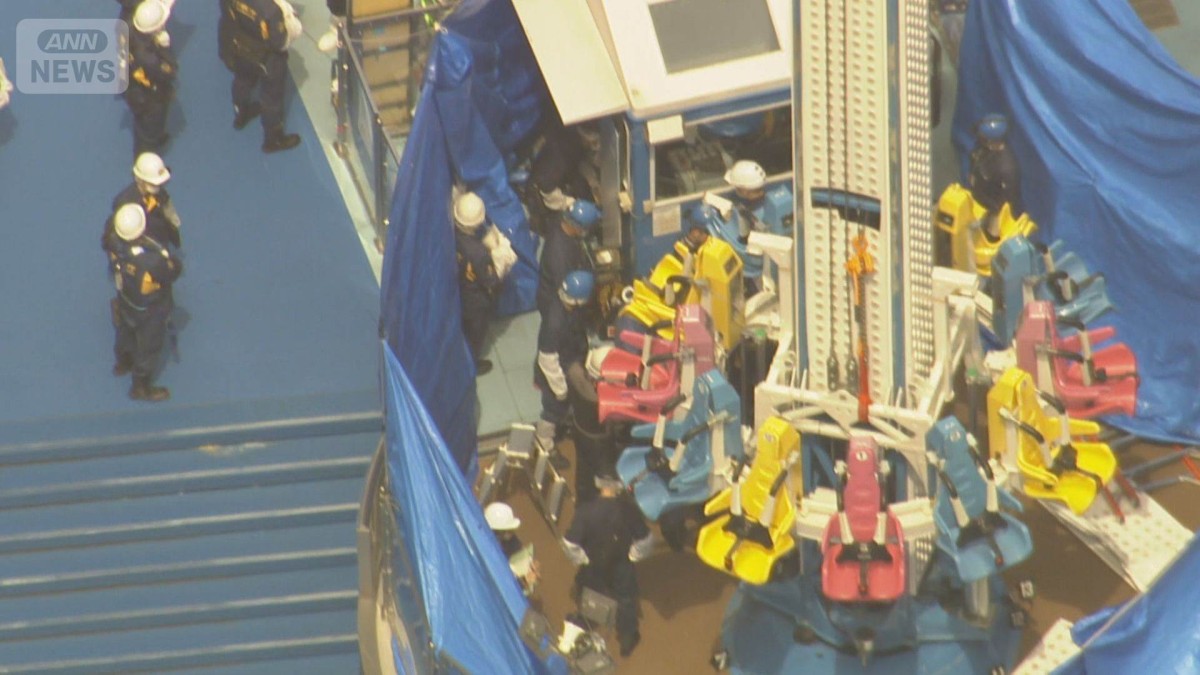東京ドームシティ女性死亡事故 アトラクション操縦盤は操作せず