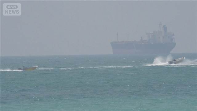 暗号資産払えば「ホルムズ海峡通過」　イラン当局者名乗る詐欺メッセージが横行