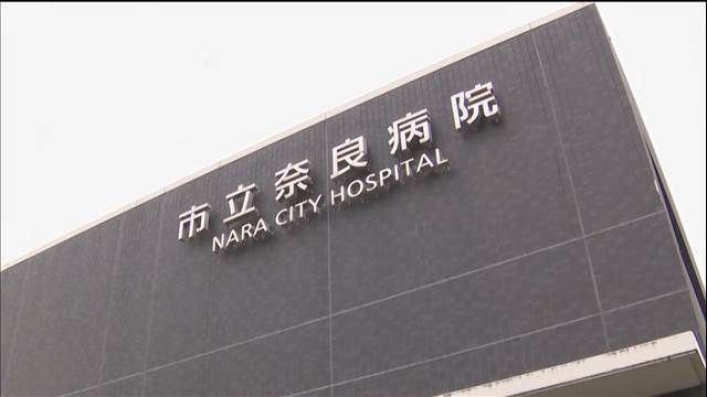 病院にサイバー攻撃か　外来と救急停止　奈良