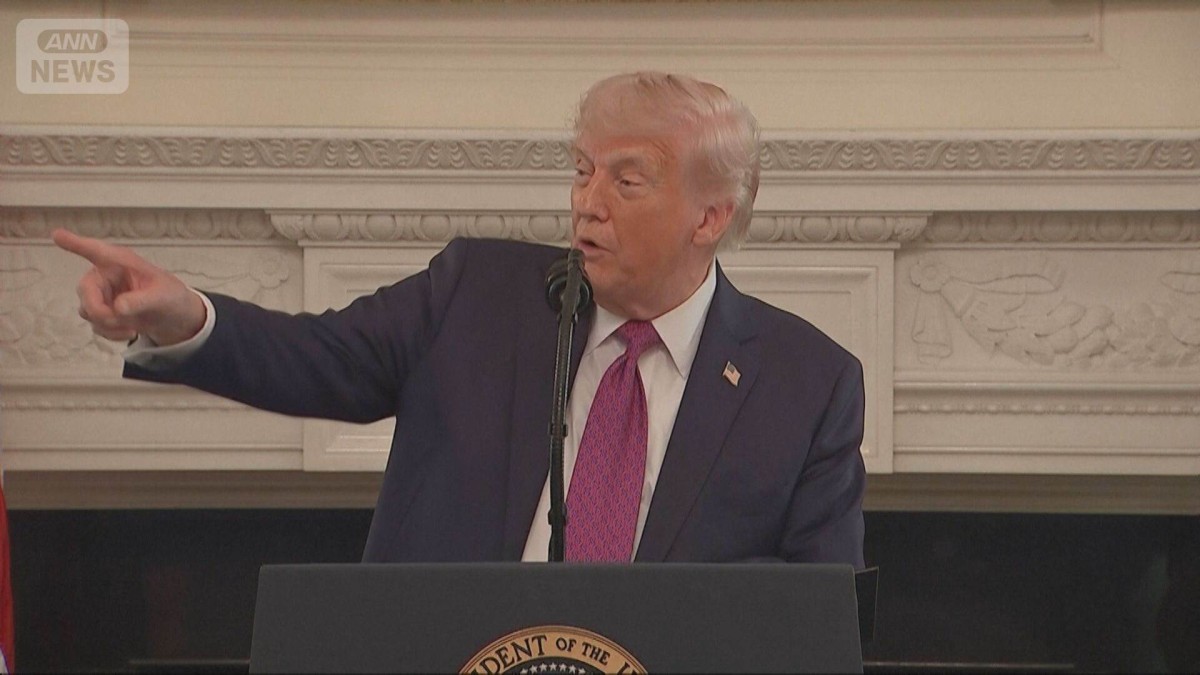 米イラン協議