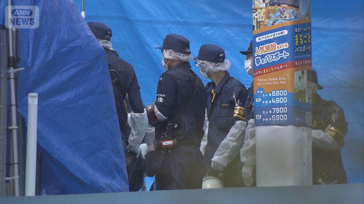 落下の原因アトラクション装置から油漏れ