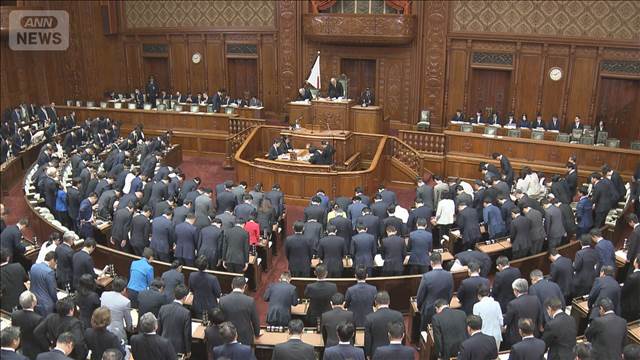「国家情報会議設置法案」が衆議院を通過　懸念に配慮 中道なども賛成