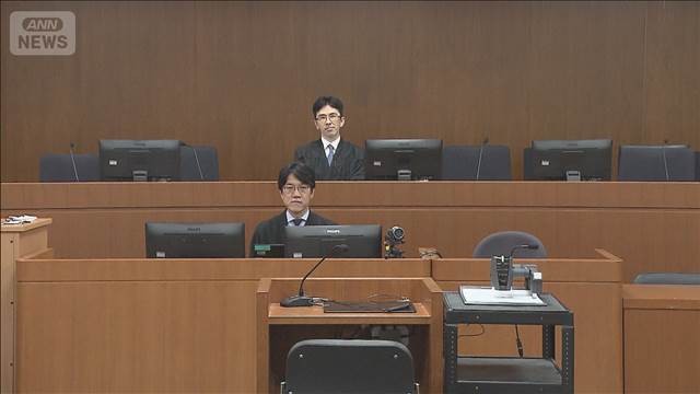 東大汚職事件「断れなかった」　元特任准教授が起訴内容認める