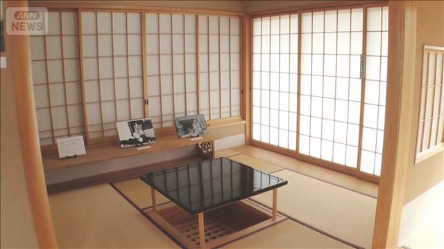 昭和史の舞台　吉田茂のこだわり詰まった邸宅　残る数々の逸話【グッド！いちおし】