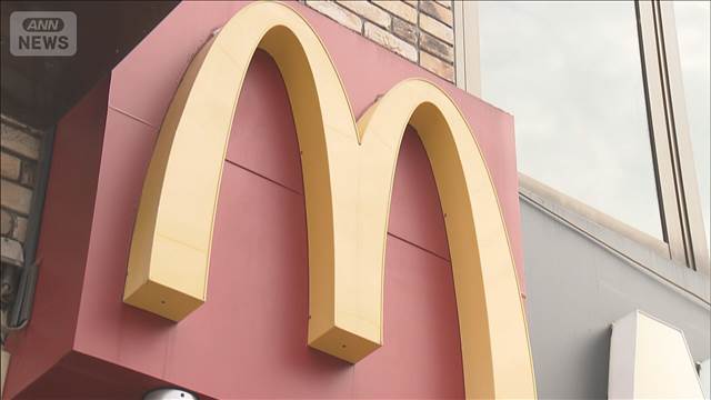 マクドナルド　元クルーの「スポットワーク」募集　履歴書・研修・面接が不要で働ける