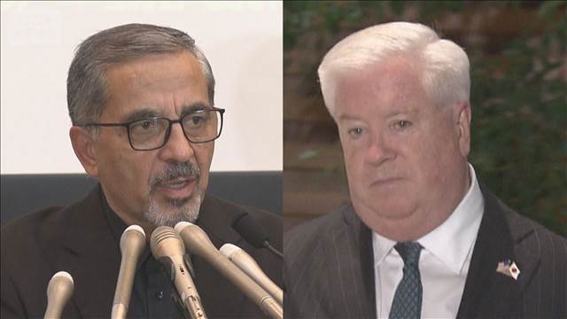 自民政調会長がイラン・アメリカ両大使と会談　ともに“和平が”可能
