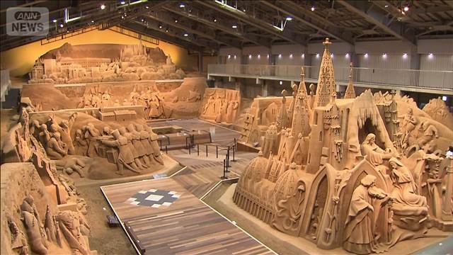“砂で世界旅行”今年はスペイン！　鳥取砂丘「砂の美術館」