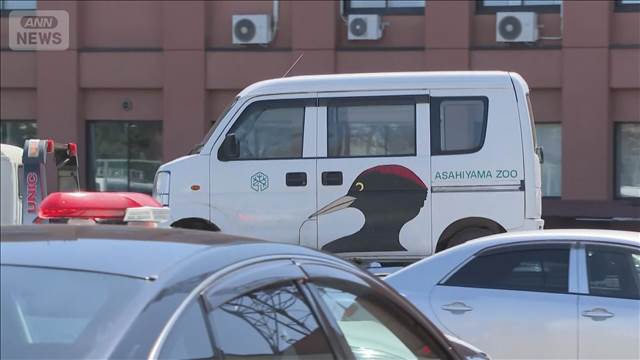 “旭山動物園”遺体遺棄か 車3台押収