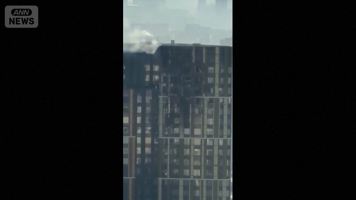 Ukraine Drone Attack