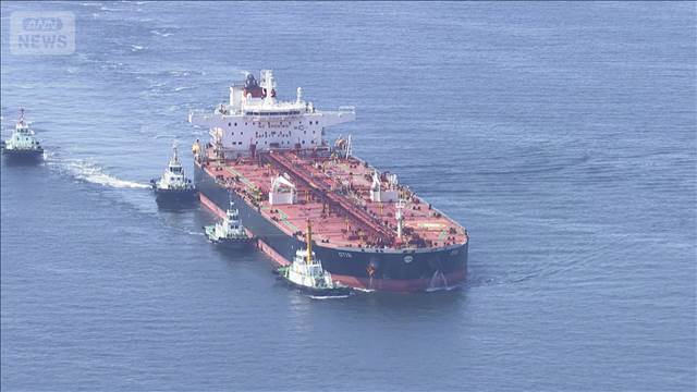 【速報】“代替調達”の米国産原油　初めて到着　ホルムズ海峡封鎖後に調達