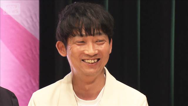ノンスタ石田「もし事故ったら…」、後輩への祝辞で相方・井上イジリ【芸能動画】