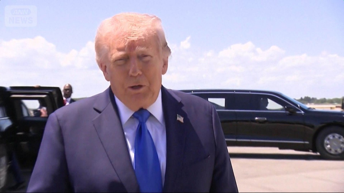 トランプ大統領　米代表団の派遣中止　イラン外相は再びパキスタンへ