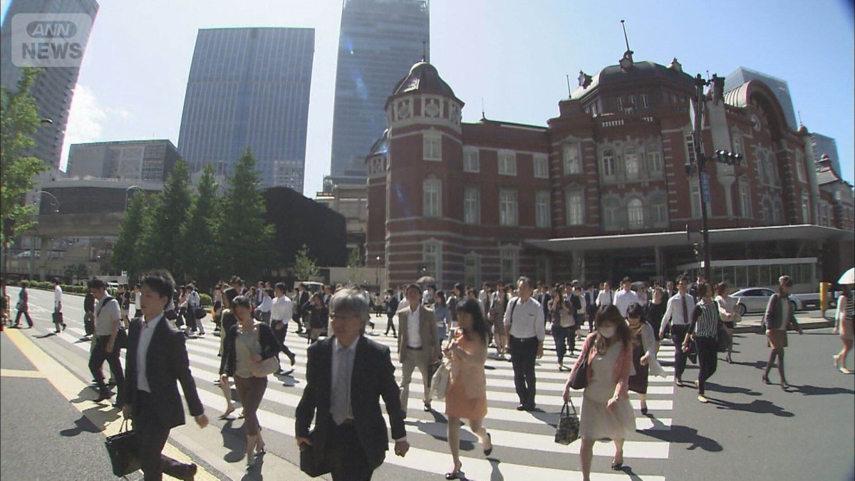 “日本円の実力”56年前を下回る　実質為替レートが3月末で66.33　輸入品高騰招く