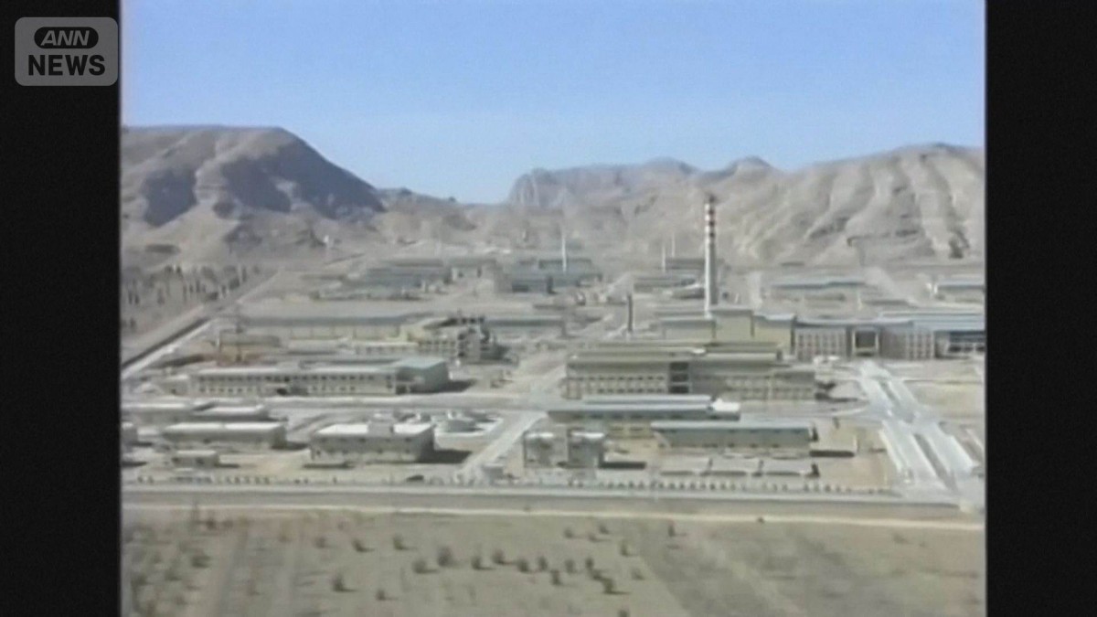 イランが米に核交渉を後回しにする新たな協議案を提示か　米メディアが報道