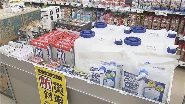 「北海道・三陸沖後発地震注意情報」新たな防災行動取った人は限定的　東大の調査で
