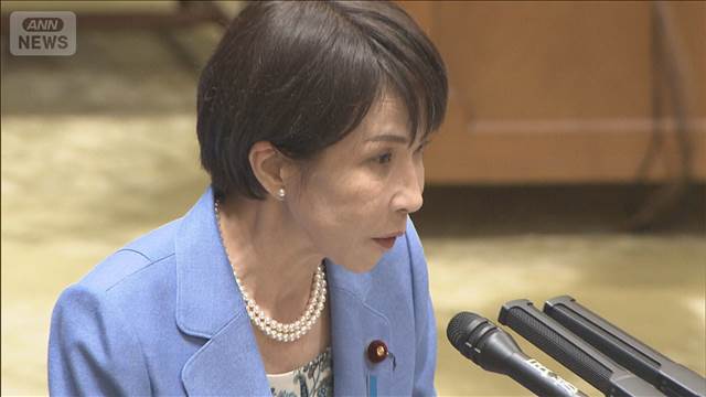 高市総理「実現に向け強い思いで」食料品の消費税ゼロに意欲“レジ改修1年”にも言及