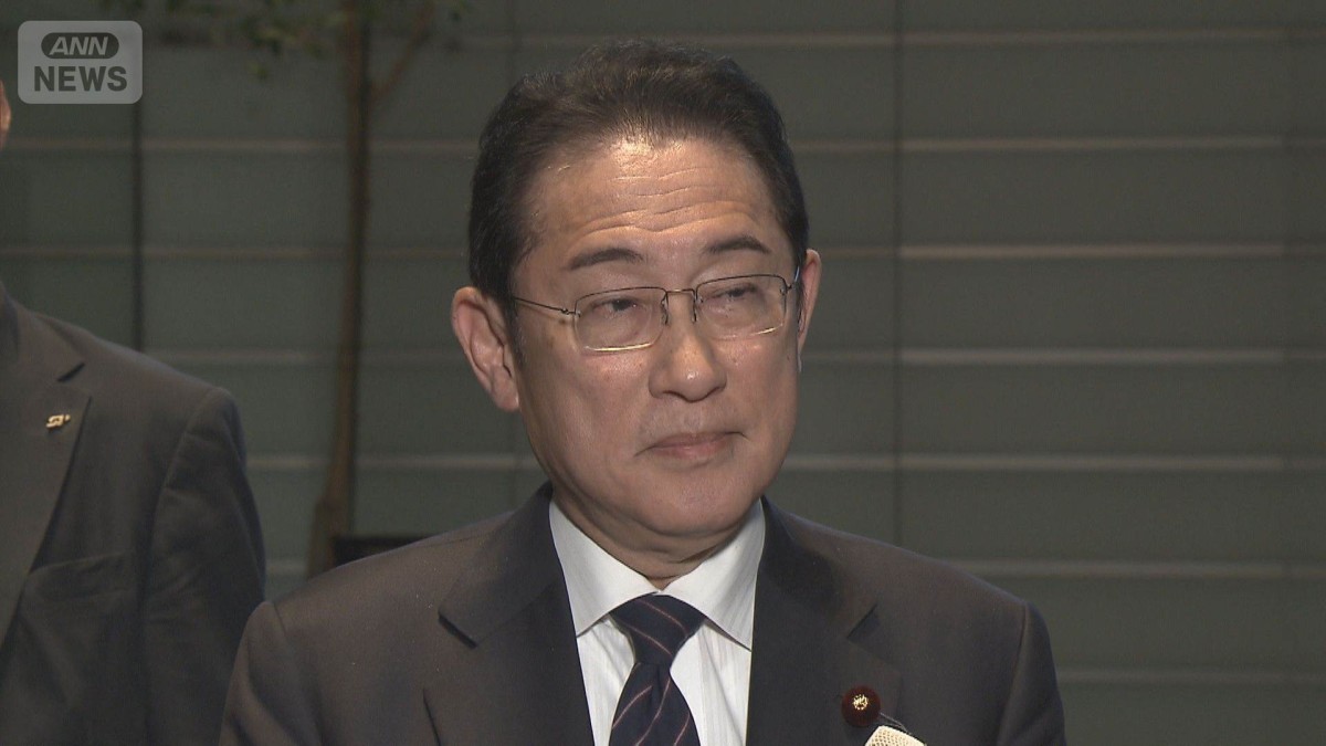 AZEC創始者岸田元総理「高市総理の手腕に期待」