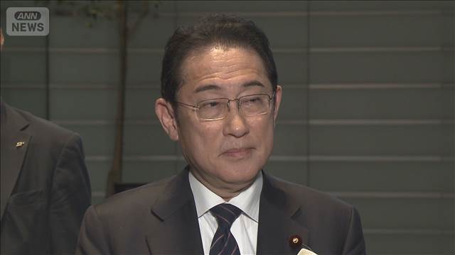 AZEC創始者岸田元総理「高市総理の手腕に期待」