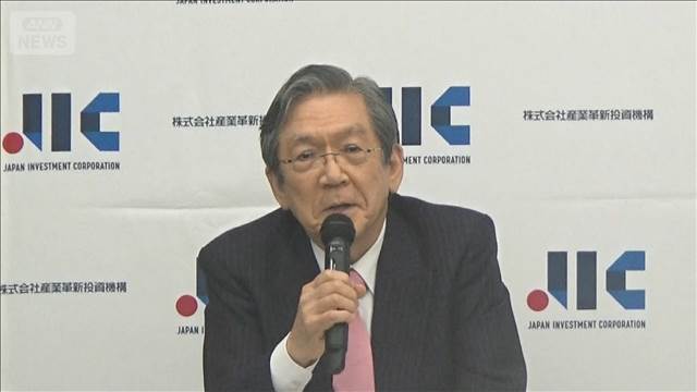 東電次期会長　初の金融出身者で最終調整　政府系ファンドJICの横尾敬介社長