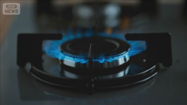 東京ガス　46年ぶり料金値上げ