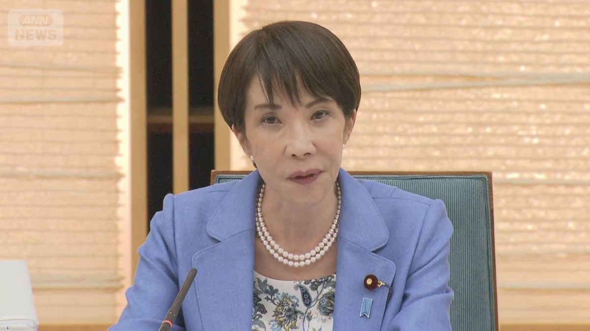 高市総理「国家の命運を左右する」　安保3文書の年内改定へ　有識者会議が初会合