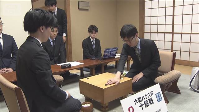 【速報】囲碁「十段戦」第5局始まる　芝野十段VS許九段　勝った方がタイトル