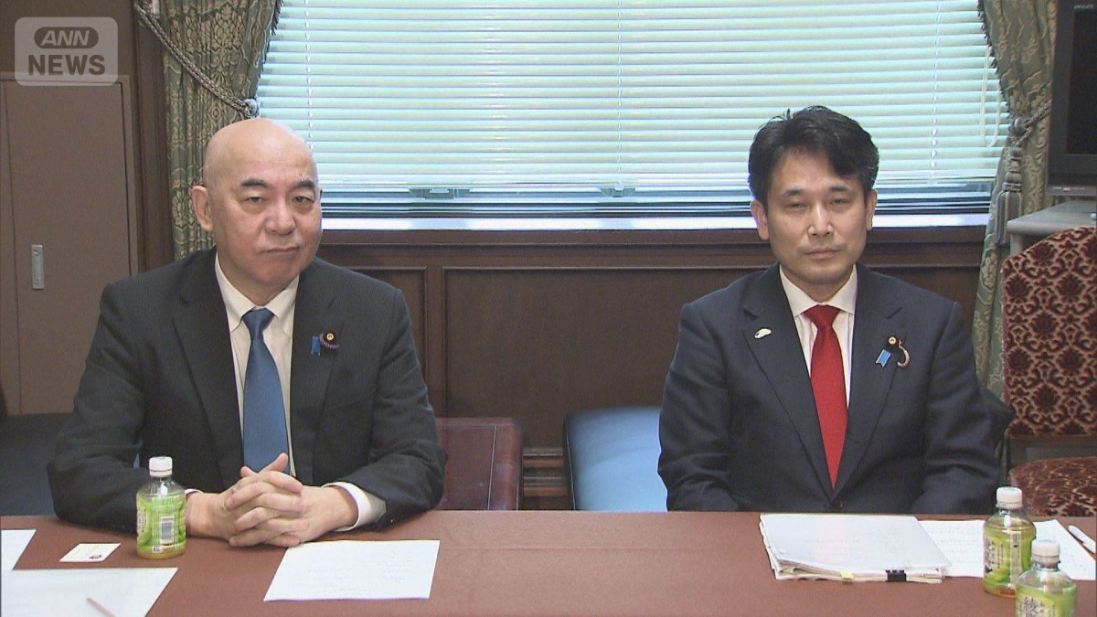 自民・保守が初の政策協議　スパイ防止法の早期制定を要求