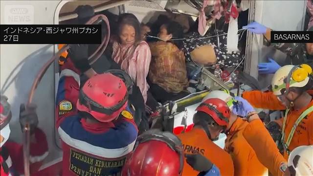 インドネシアで列車同士の追突事故　通勤時間帯に…14人死亡84人けが