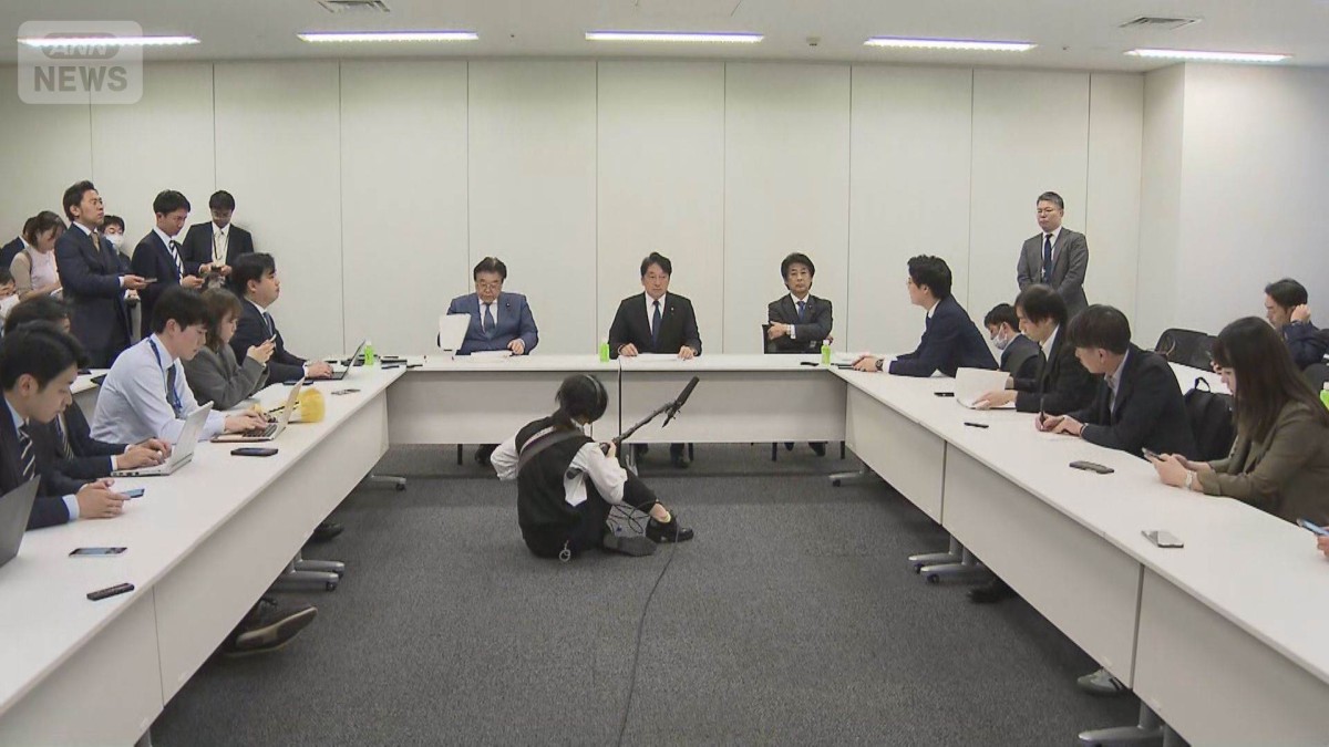 国民会議「消費税ゼロ」3つのテーマで議論で合意