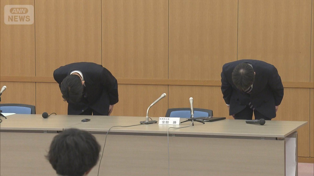 保管中の不正薬物紛失　全職員入室可能の保管室から錠剤の一部が消える　横浜税関