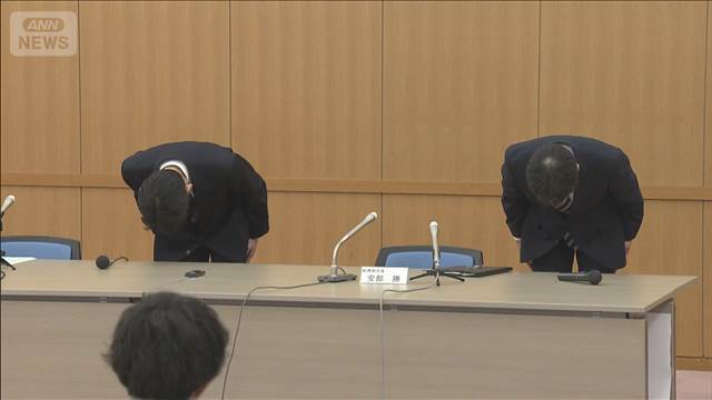 保管中の不正薬物紛失　全職員入室可能の保管室から錠剤の一部が消える　横浜税関