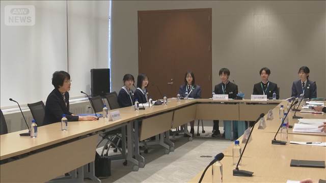 広島の高校生らが日本の軍縮担当大使と面会「被爆国の若者として何すべきか学びたい」