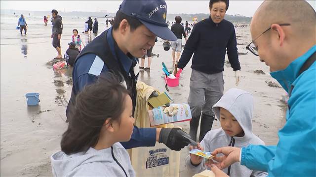 ハマグリ密漁の取り締まり　違反で拘禁刑や罰金も　茨城・大洗町