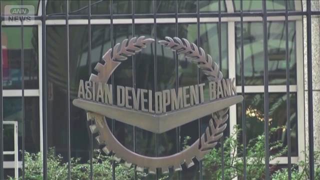 アジア太平洋地域の経済成長率予測を引き下げ　中東情勢の影響受け