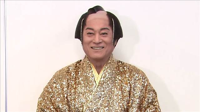 松平健×韓流ドラマの組み合わせにビックリ！GWはおうちで一気見宣言【芸能動画】