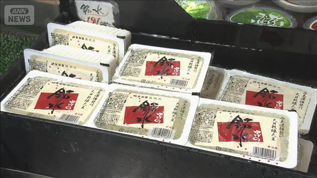 ナフサ不足で影響拡大「パック豆腐消える」不安　インク不足で無地包装も検討