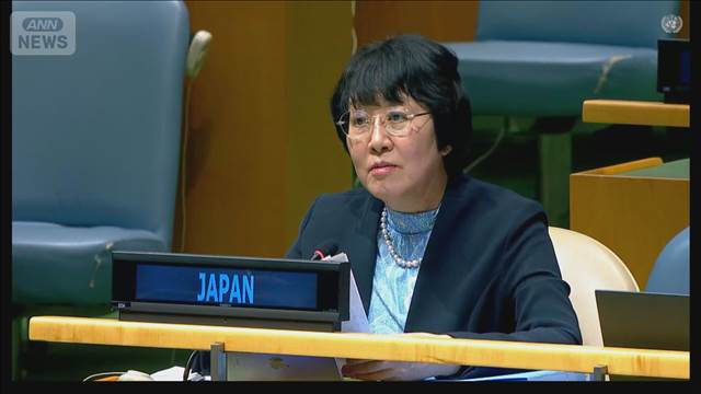 被爆体験の継承を　共同声明発表　日本が主導して115の国・地域が賛同