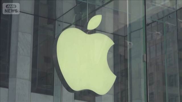 アップル、1ー3月期増収増益　マックブック好調