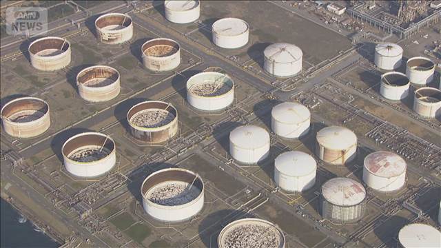 石油の国家備蓄　きょうから追加放出　国内消費およそ20日分　茨城の基地から順次