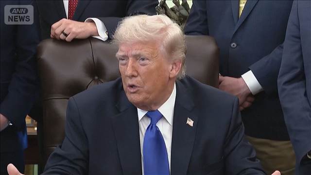「イラン攻撃新計画」 米軍高官がトランプ大統領に説明か