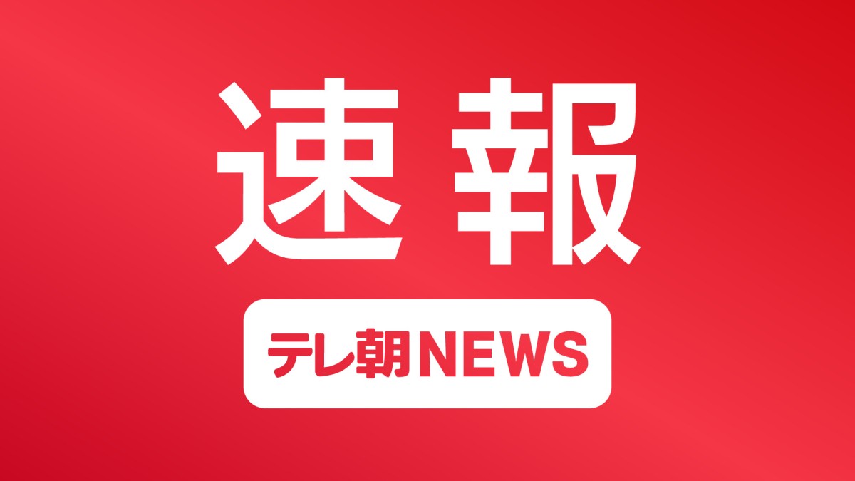 【速報】東海道新幹線の上りが再開　停電の影響で一時運転見合わせ