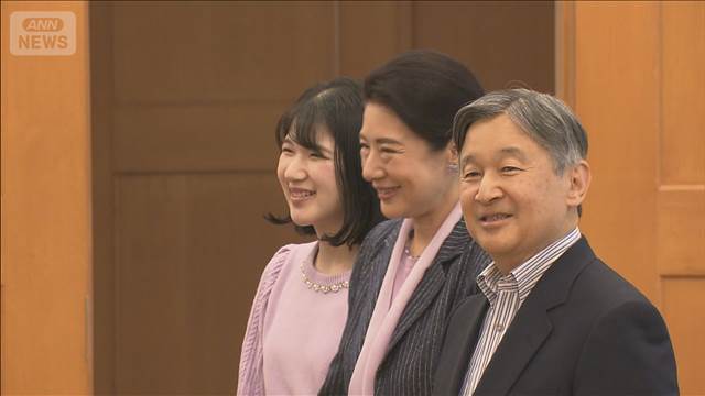 天皇ご一家が御料牧場で静養へ　1週間ほど滞在