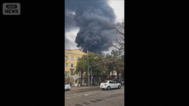 ロシア南部で4回目の製油所火災　ウクライナのドローン攻撃で　輸出に影響も