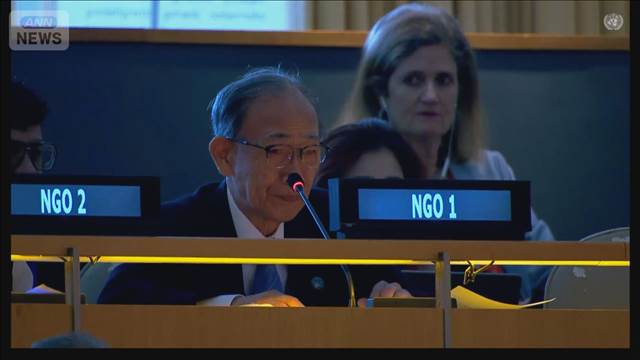「戦争したから核兵器が使われた」　国連NPT再検討会議　被爆者が核廃絶訴え