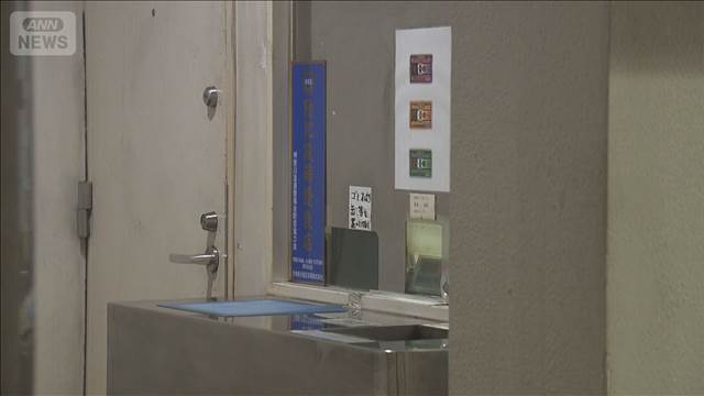 横浜・戸塚区の景品交換所で強盗未遂か　男を逮捕　自宅から「モデルガン」押収