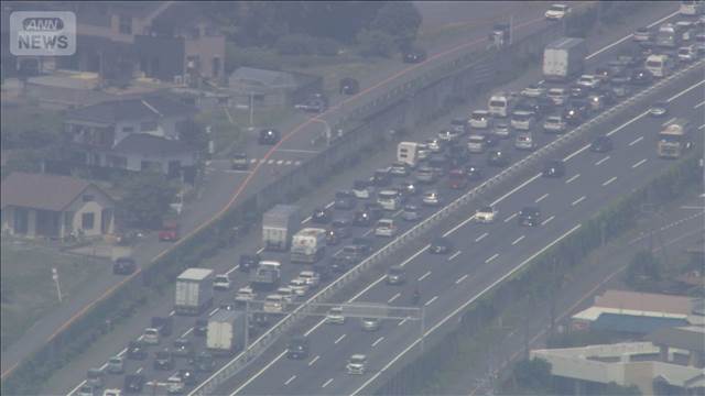 GW後半戦　新幹線下り混雑ピーク　北陸新幹線で乗車率150％　高速道路　渋滞24kmも